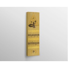 Tughra Basmalah - Throne Verse - Verse Of Evil Eye 