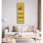 Tughra Basmalah - Throne Verse - Verse Of Evil Eye 