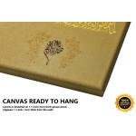 Tughra Basmalah - Throne Verse - Verse Of Evil Eye 