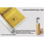 Tughra Basmalah - Throne Verse - Verse Of Evil Eye 