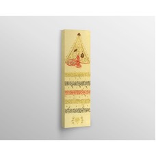 Tughra Basmalah – The Throne Verse – The Verse Of Evil Eye