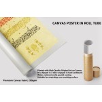 Tughra Basmalah – The Throne Verse – The Verse Of Evil Eye Tughra Basmalah – The Throne Verse – The Verse Of Evil Eye