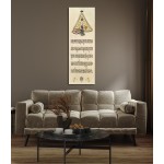 Tughra Basmalah – The Throne Verse – The Verse Of Evil Eye Tughra Basmalah – The Throne Verse – The Verse Of Evil Eye