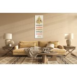 Tughra Basmalah – The Throne Verse – The Verse Of Evil Eye