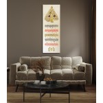 Tughra Basmalah – The Throne Verse – The Verse Of Evil Eye