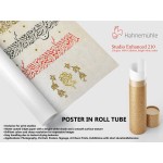 Tughra Basmalah – The Throne Verse – The Verse Of Evil Eye