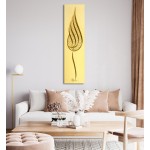 Allah (C.C) Allah (C.C)