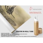 Basmalah And The Verse Of Evil Eye