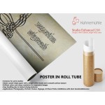 Basmalah And The Verse Of Evil Eye