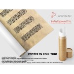 Basmalah – The Throne Verse – The Verse Of Evil Eye