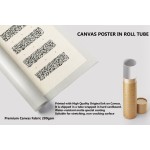 Basmalah And The Throne Verse