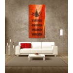 Tughra Basmalah - The Throne Verse - The Verse Of Evil Eye