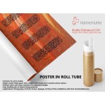 Tughra Basmalah - The Throne Verse - The Verse Of Evil Eye