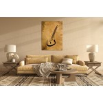 1st Ayah of Surah Al-Qalam 1st Ayah of Surah Al-Qalam