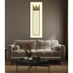 Surah Al-Fath Surah Al-Fath