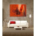 162-163rd ayahs of Surah Al-Anaam