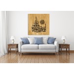 21st ayah of Surah Al-Ahzab 21st ayah of Surah Al-Ahzab