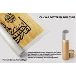 21st ayah of Surah Al-Ahzab 21st ayah of Surah Al-Ahzab