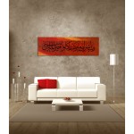 29th Ayah of Surah Al-Muminun 29th Ayah of Surah Al-Muminun