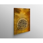 Prayer And Refuge Prayer And Refuge