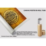 Prayer And Refuge Prayer And Refuge