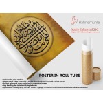 Prayer And Refuge Prayer And Refuge