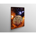 Prayer And Refuge Prayer And Refuge