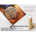 Prayer And Refuge Prayer And Refuge