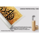 A Saying Of Hazrat Ali A Saying Of Hazrat Ali