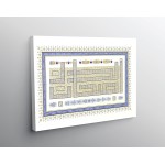 Ashab-I Bedr Calligraphy Artwork Ashab-I Bedr Calligraphy Artwork