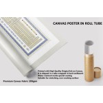 Ashab-I Bedr Calligraphy Artwork Ashab-I Bedr Calligraphy Artwork