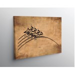 Nothingness Nothingness