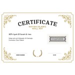 80th Ayah Of Surah Al-Isra 80th Ayah Of Surah Al-Isra