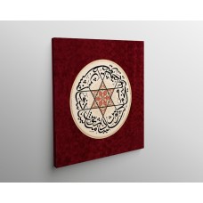 Names Of Companions Of Cave