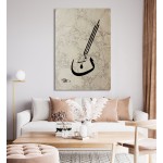 1St Ayah Of Surah Al-Qalam