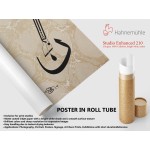 1St Verse Of Surah Qalam 1St Verse Of Surah Qalam