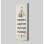 Tughra Basmalah - The Throne Verse - The Verse Of Evil Eye