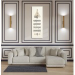 Tughra Basmalah - The Throne Verse - The Verse Of Evil Eye