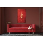 1st Ayah Of Surah Al-Alaq