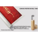 1st Ayah Of Surah Al-Alaq