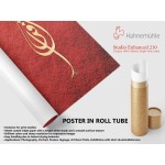 1st Ayah Of Surah Al-Alaq