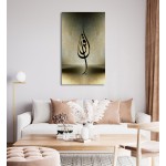 1st Ayah Of Surah Al-Alaq 1st Ayah Of Surah Al-Alaq