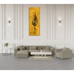 1st Ayah Of Surah Al-Alaq