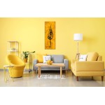 1st Ayah Of Surah Al-Alaq