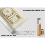 Hilyah Of Prophet Muhammad (Pbuh)