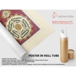 Basmalah And The Verse Of Evil Eye