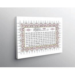 Beautiful 99 Names Of Allah