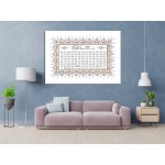 Beautiful 99 Names Of Allah