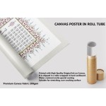 Beautiful 99 Names Of Allah