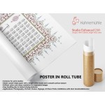 Beautiful 99 Names Of Allah